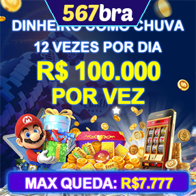567bra Mina Misteriosa