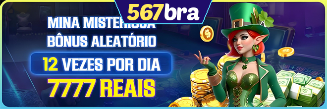 Mina Misteriosa